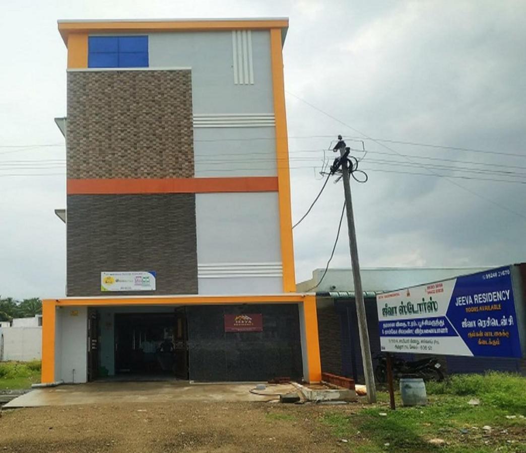Jeeva Residency Hotel Thalaivasal Exterior photo